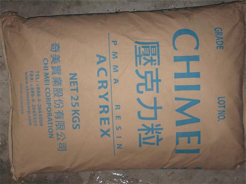 ACRYREX CM-205 CHI MEI-PMMA,无毒